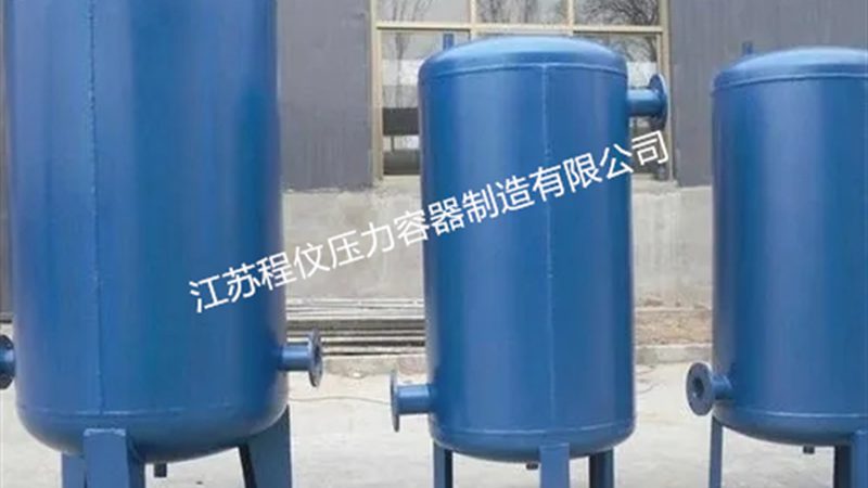 搅拌罐搅拌桨材质选择：如何兼顾性能与成本
